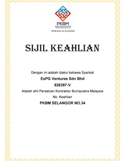 SIJIL PKBM-images